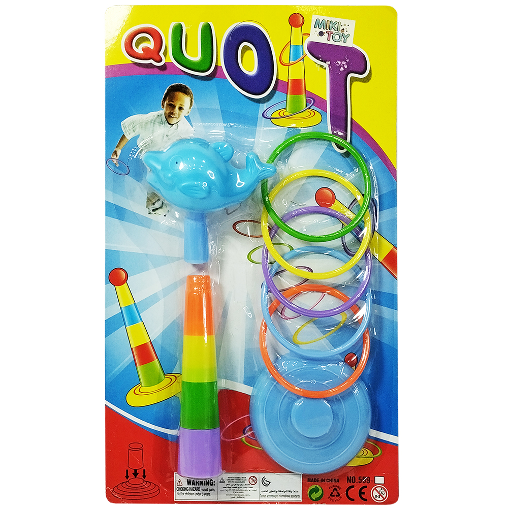 LANCA ARGOLA COM 5 ARGOLAS QUO