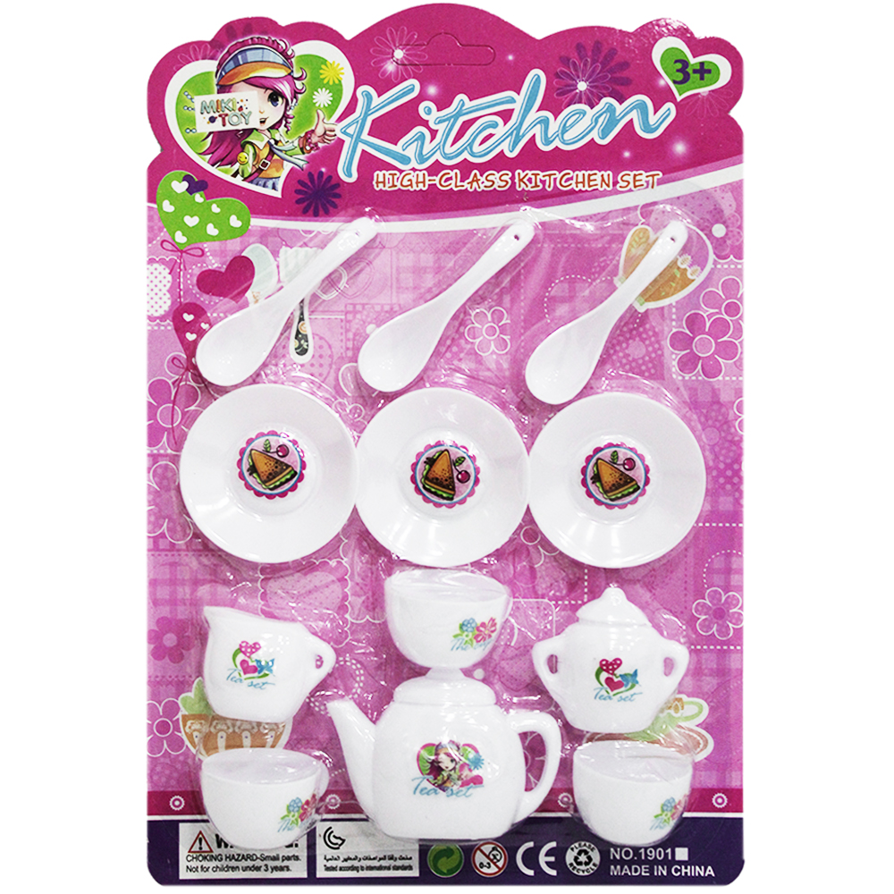 KIT COZINHA INFANTIL CHAZINHO COM BULE + COLHERES E ACESSORIOS KITCHEN 14 PECAS