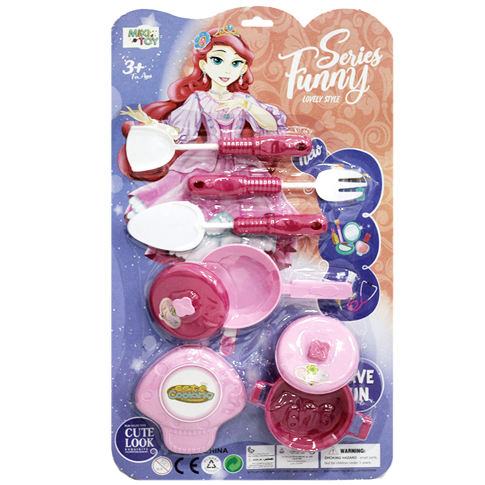 KIT COZINHA INFANTIL COM FOGAO + FRIGIDEIRA E ACESSORIOS SERIES FUNNY 8 PECAS