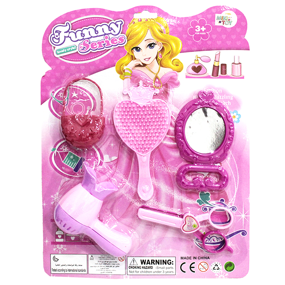 KIT BELEZA INFANTIL COM ACESSORIOS FUNNY SERIES