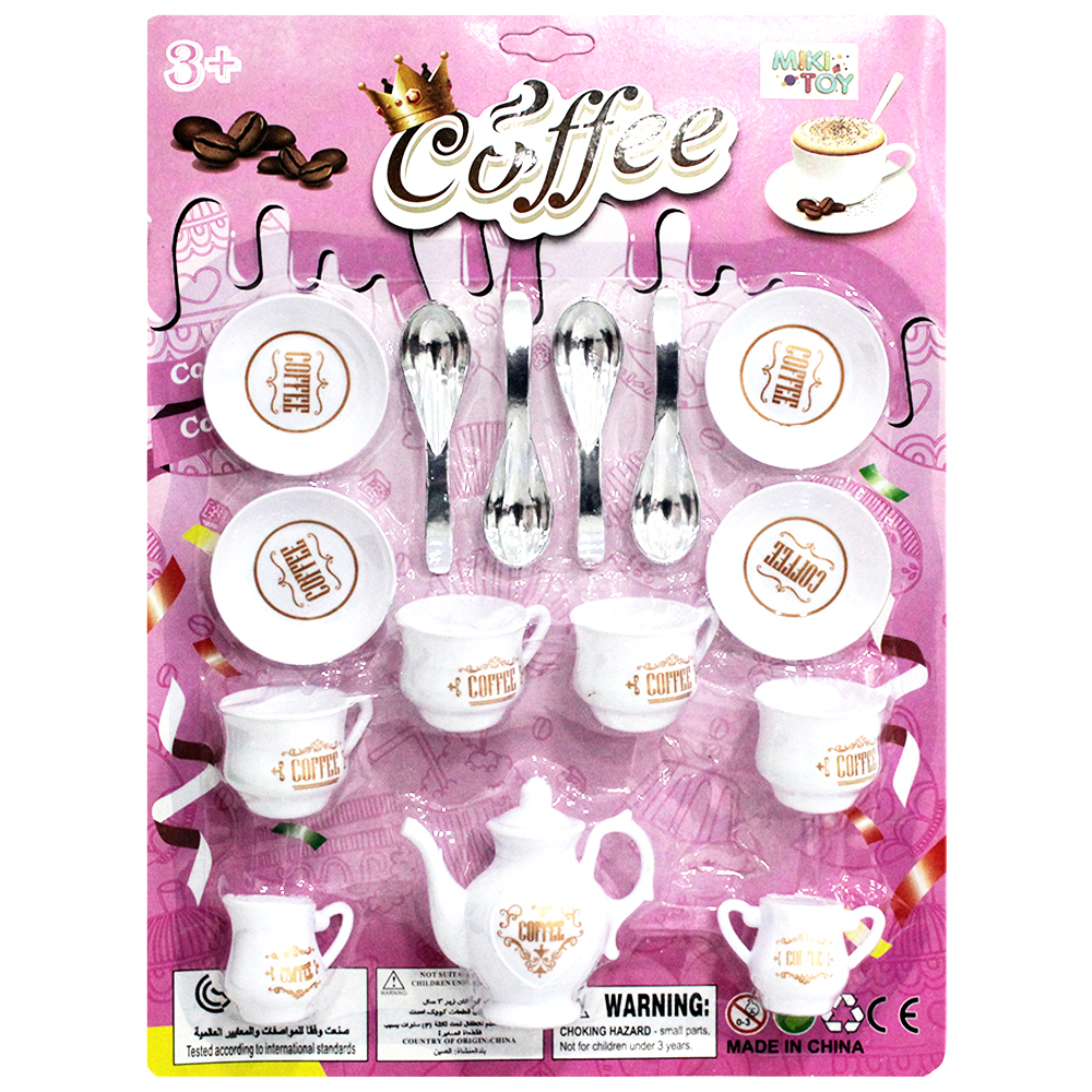 KIT COZINHA INFANTIL CAFEZINHO COM BULE + COLHERES E ACESSORIOS COFFEE 16 PECAS