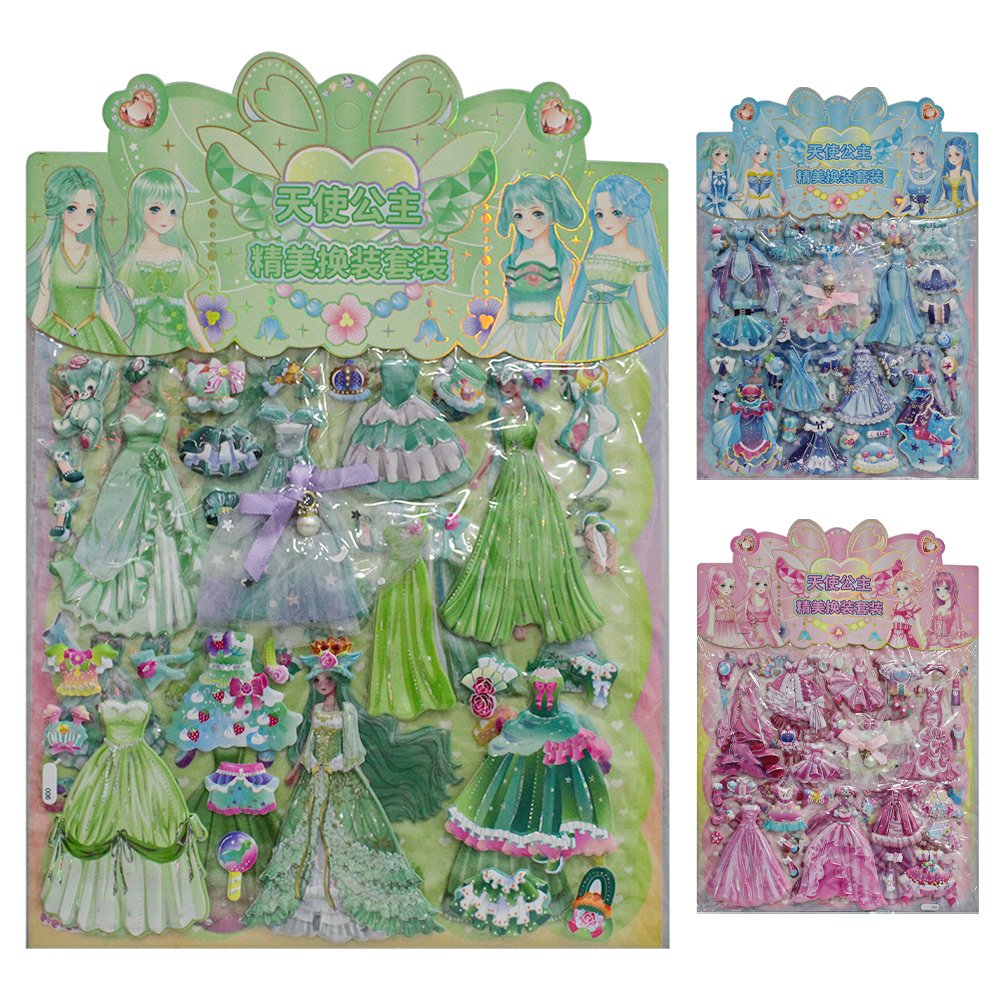 CARTELA DE ADESIVOS DUPLA PARA MONTAR MENINA 30X21CM