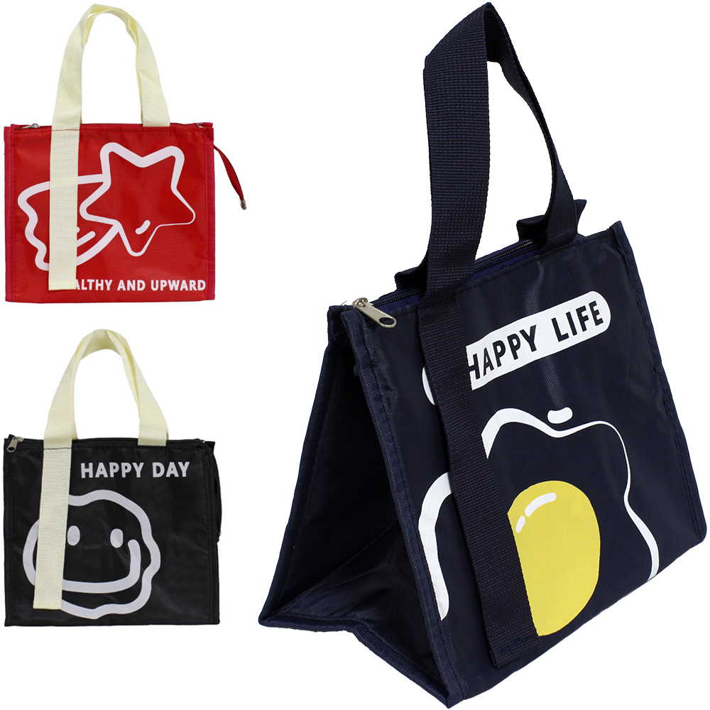 BOLSA TERMICA RETANGULAR OXFORD 7L 25X15,5X19CM