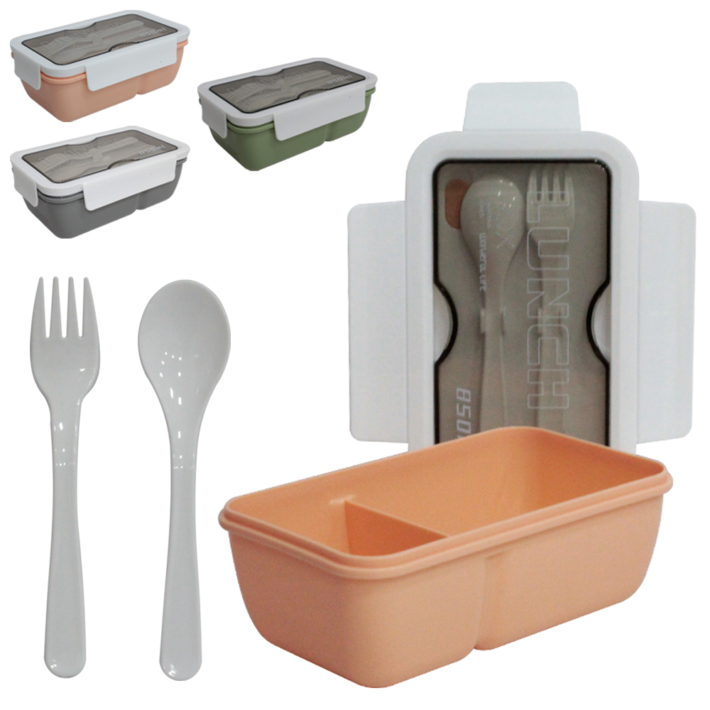 MARMITA DE PLASTICO RETANGULAR COM 2 DIVISORIAS + COLHER E GARFO 850ML 19,5X12X7CM