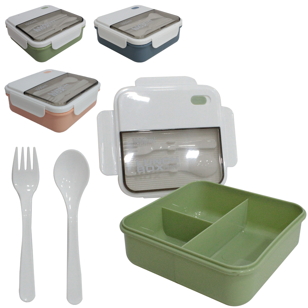 MARMITA DE PLASTICO QUADRADO COM 3 DIVISORIAS + COLHER E GARFO 1000ML 17X6,5CM