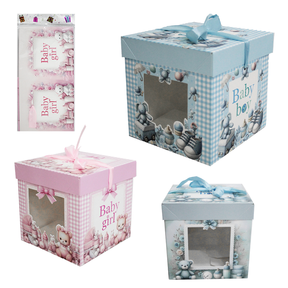 CAIXA CUBO DE PAPEL PARA PRESENTE BABY BOY / GIRL 15CM