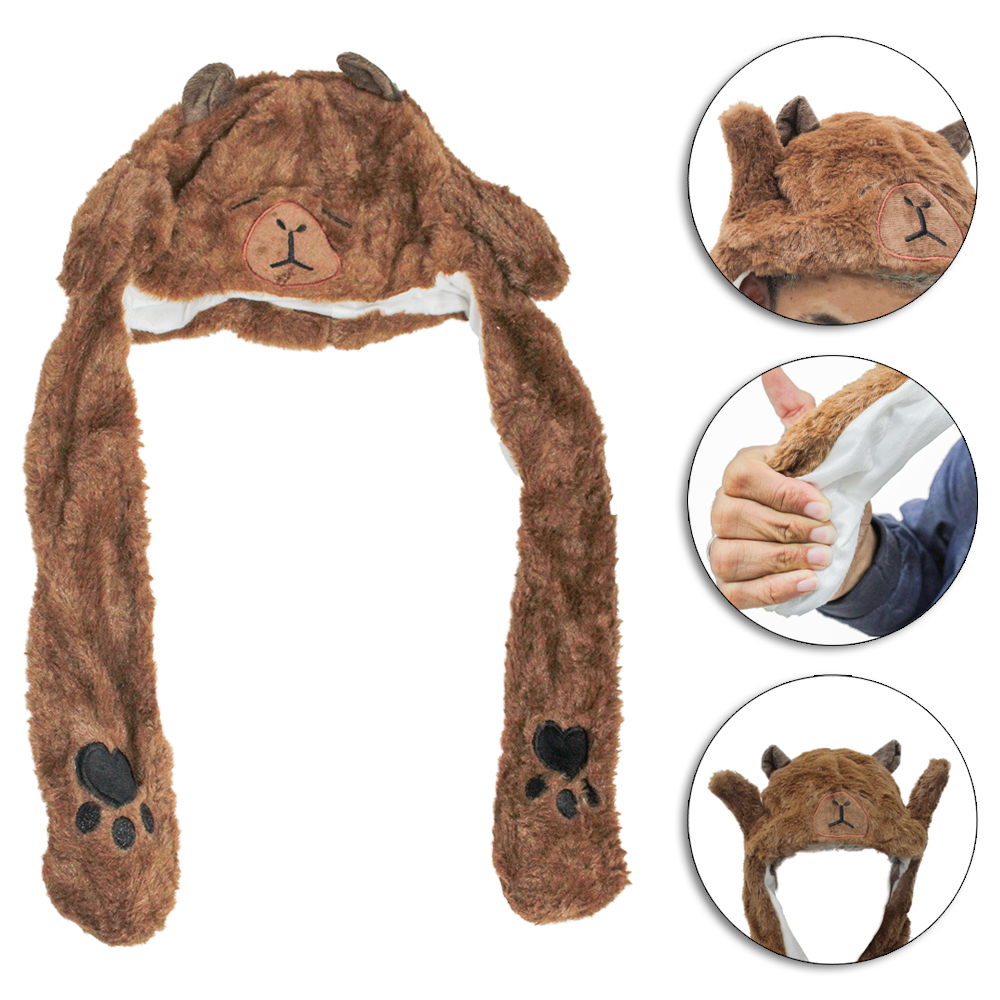 TOUCA DE PELUCIA CAPIVARA COM MOVIMENTO DAS ORELHAS TOP KIDS