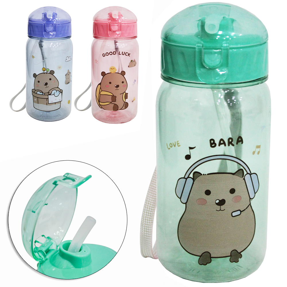GARRAFA SQUEEZE DE PLASTICO AS CAPIVARA COM CANUDO + ALCA TRANSCOLOR 340ML