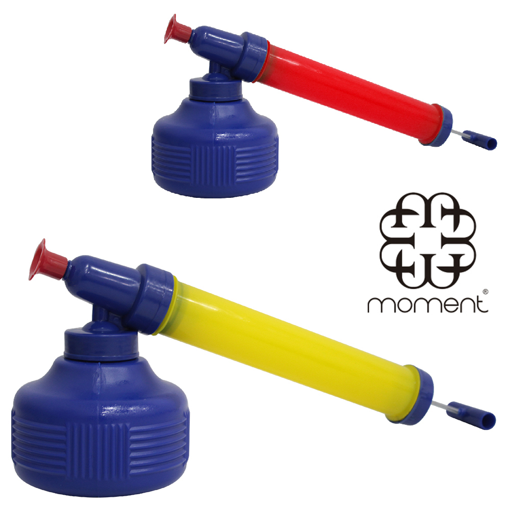 PULVERIZADOR / BORRIFADOR DE PLASTICO BOMBA FRITZ 30X14X9,5CM