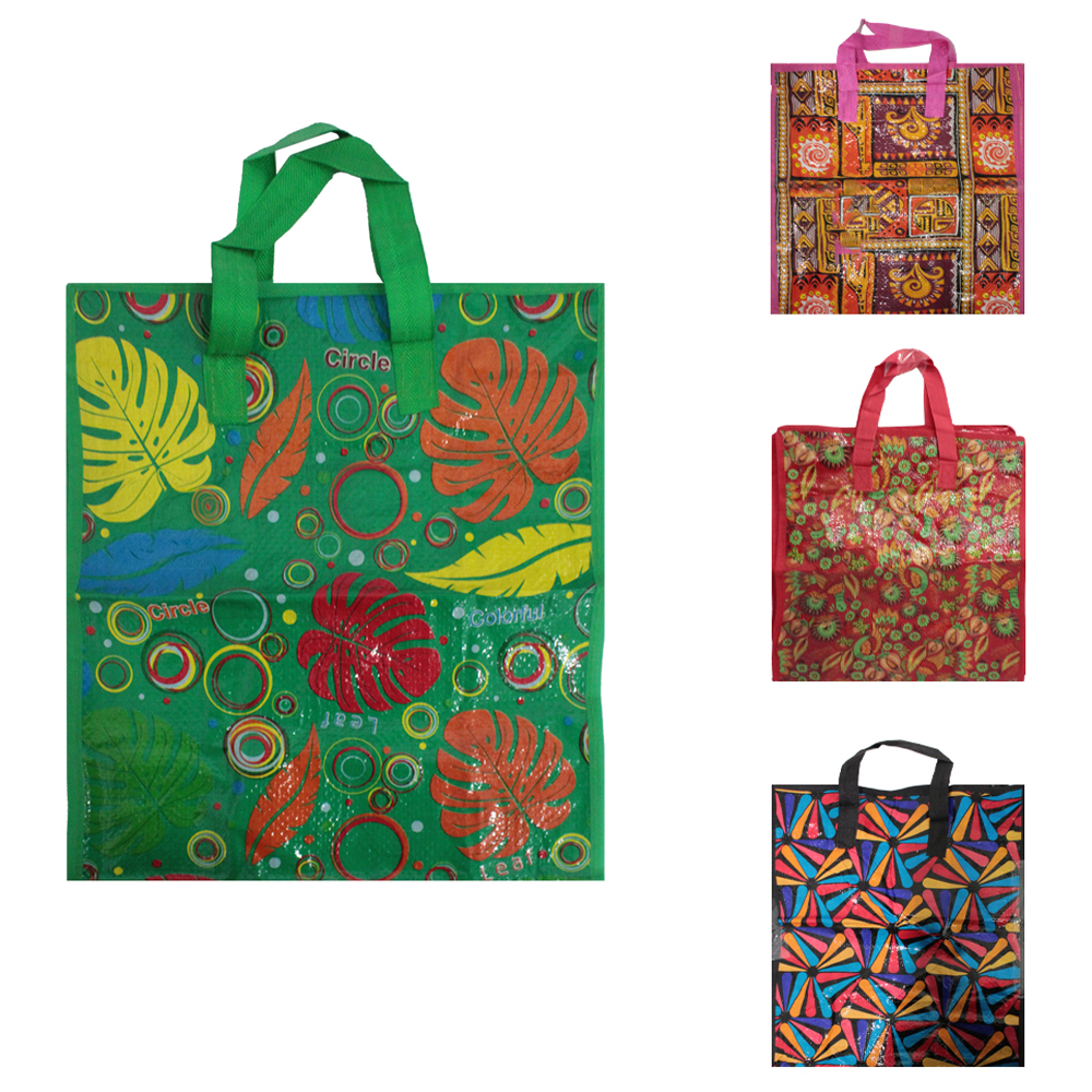 SACOLA DE NYLON REUTILIZAVEL COM ZIPER ESTAMPADA 38X35X17CM