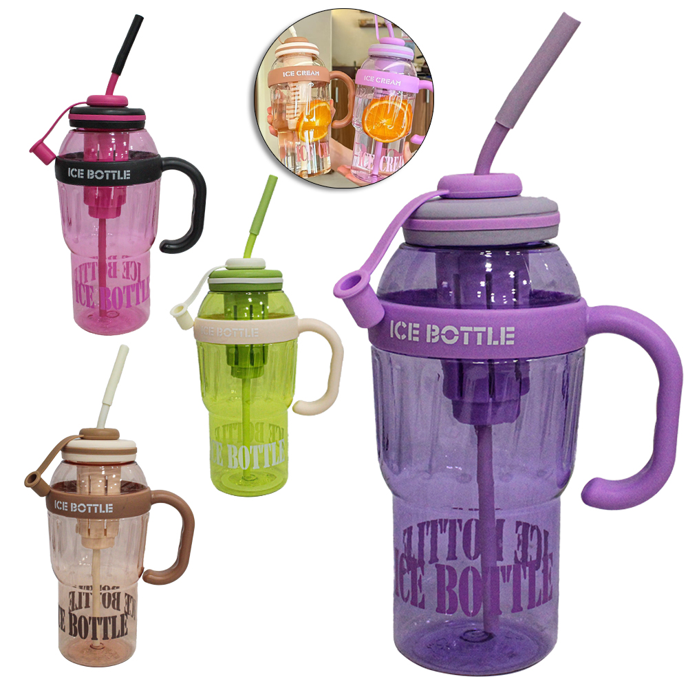 GARRAFA SQUEEZE DE PLASTICO PET ICE BOTTLE COM CANUDO + INFUSOR E ALCA 1,5L