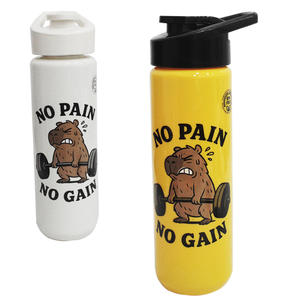 GARRAFA SQUEEZE DE PLASTICO PET CAPIVARA COM TAMPA E ALCA 700ML