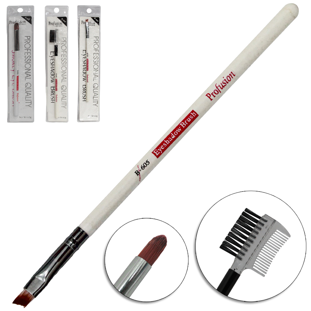 PINCEL PARA MAKE / MAQUIAGEM PROFESSIONAL QUALITY EYESHADOW BRUSH 16CM